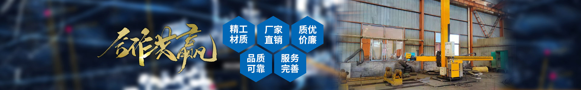 乐动官方网站
