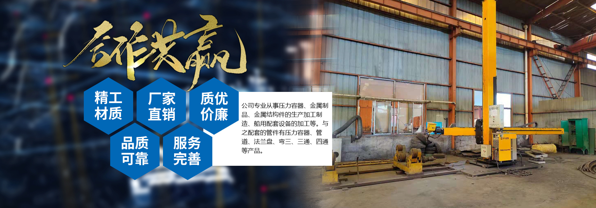 乐动官方网站